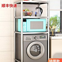 滾筒貨架重型倉儲滾筒式流利貨架先進先出物料存儲滾筒式貨架滑道 歷史價格詳細信息