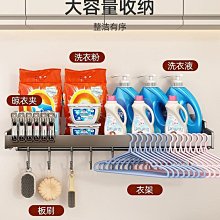 洗衣機上方隱形晾衣架抽拉式伸縮褲架陽台推拉滑軌置物架收納褲抽【雅怡尚品】 歷史價格詳細信息