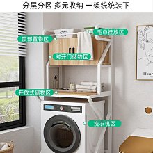 特價帶門置物書櫃書架a4文件資料收納櫃浴室角櫃定做貨櫃窄櫃 歷史價格詳細信息