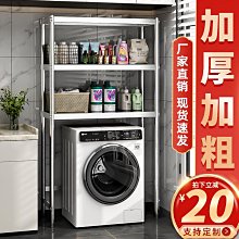 浴室置物架 置物架 厠所置物架 吉百居槍灰色衛生間置物架免打孔浴室洗漱臺墻角壁掛三角架新款 歷史價格詳細信息