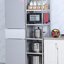 廚房置物架落地多層冰箱夾縫微波爐收納櫃子收納櫃靠牆多功能整體櫥櫃 歷史價格詳細信息