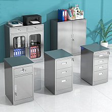 一世辦公文件櫃404056cm木質資料櫃桌下移動矮櫃帶鎖a4抽屜櫃儲物櫃活動小櫃子 歷史價格詳細信息