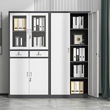 鐵皮櫃文件資料櫃辦公桌下活動抽屜櫃帶鎖密碼矮櫃收納儲物小櫃子 歷史價格詳細信息