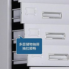 加厚文件櫃窄邊套色鐵皮辦公櫃純白玻璃門資料檔案櫃矮櫃帶鎖 歷史價格詳細信息