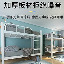 室外高低槓學校單槓小區戶外引體向上廣場路徑公園高低槓健身器材 歷史價格詳細信息