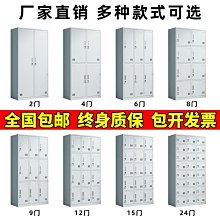 廠學校食堂雙屏二維碼刷卡壁掛消費機支持微信支付寶 人臉消費機 歷史價格詳細信息