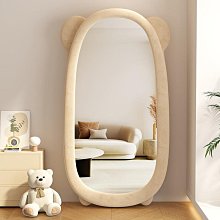 ins全身鏡服裝店穿衣鏡異形雲朵鏡子家用落地鏡女入戶試衣鏡 歷史價格詳細信息