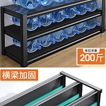 廚房置物架落地多層餐邊收納櫃子微波爐烤箱整體櫥櫃家用多功能收納櫃 歷史價格詳細信息