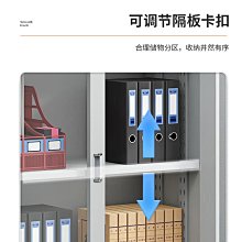 鐵皮文件櫃辦公室資料儲物櫃檔案更 矮櫃書櫃抽屜置物櫃收納櫃子 歷史價格詳細信息