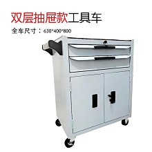 摩托車維修工具 發動機氣門螺絲間隙調節T 型三用扳手（速出貨）專業工具 歷史價格詳細信息