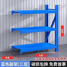 儲物間樓蘭收納盒可水洗帶鋼架可折疊衣服收納箱家用衣物儲物箱 歷史價格詳細信息