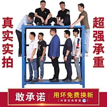 重型倉儲貨架庫房大型橫梁工業貨架倉庫多層託盤貨架重型貨架 歷史價格詳細信息