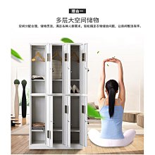 員工更衣柜學校宿舍鐵...~告白氣球 歷史價格詳細信息