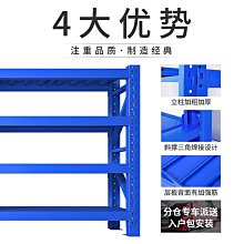 庫房加厚電子白板移動支架 短焦投影儀壁掛架 通用白板投影一體式 歷史價格詳細信息