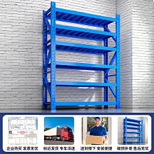 庫房加厚電子白板移動支架 短焦投影儀壁掛架 通用白板投影一體式 歷史價格詳細信息