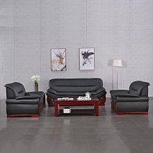 簡約辦公沙發商務會客接待小型三人位中式辦公室沙發茶几 歷史價格詳細信息