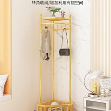 衣帽架落地臥室客廳輕奢多功能組合家用收納加粗鞋架櫃一體掛衣架 歷史價格詳細信息