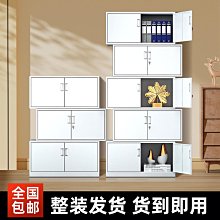 鐵皮文件櫃辦公室資料儲物櫃檔案更 矮櫃書櫃抽屜置物櫃收納櫃子 歷史價格詳細信息