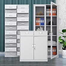 鋼製員工儲物櫃更衣櫃碗櫃鐵皮櫃宿舍健身房多門衣櫃 歷史價格詳細信息