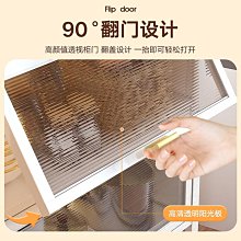 廚房置物架多層收納櫃多功能碗盤櫃微波爐整體櫥櫃家用收納櫃餐邊收納櫃 歷史價格詳細信息
