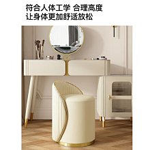 北歐可旋轉吧檯高腳椅 73CM 歷史價格詳細信息