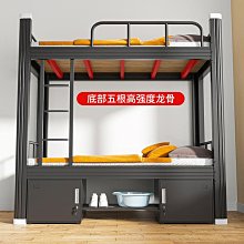 加厚鐵藝高架床下空上下鋪床二層高低床成人步梯公寓組合床梯櫃床  露天市集  全台最大的網路購物市集 歷史價格詳細信息