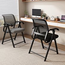 培訓椅帶寫字板辦公會議記者椅教學寫字學生桌椅一體連身桌摺疊椅 歷史價格詳細信息