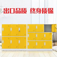 彩色更衣櫃兒童書包櫃健身房浴室多門儲物櫃員工更衣櫃鞋櫃 歷史價格詳細信息