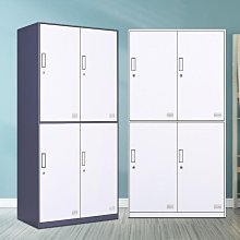 鋼製員工儲物櫃更衣櫃碗櫃鐵皮櫃宿舍健身房多門衣櫃 歷史價格詳細信息