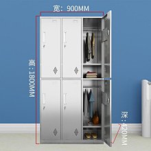 304不銹鋼更衣柜帶鎖員工儲物柜無塵車間鞋柜食堂碗柜食品廠衣柜 歷史價格詳細信息