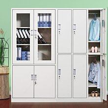 文件櫃矮櫃檔案櫃地櫃辦公室帶抽邊櫃帶鎖簡約儲物櫃辦公書櫃 歷史價格詳細信息