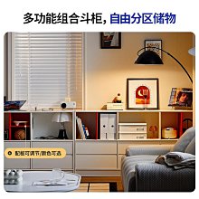 矮書柜北歐實木儲物收納客廳置物架日式落地書架自由模塊組合柜 歷史價格詳細信息