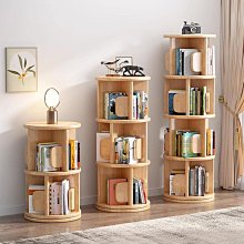 北歐實木旋轉椅 360可旋轉 餐椅 休閒椅 書桌椅 餐桌椅 歷史價格詳細信息