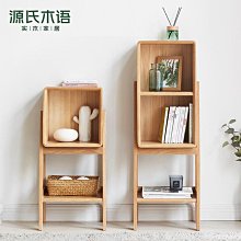 沙發邊柜側邊柜客廳可移動小茶幾輕奢高級感邊幾邊桌床頭柜置物架~半島鐵盒~營業中可開發票 歷史價格詳細信息