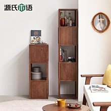 源氏木語實木折疊屏風橡木現代簡約藤編隔斷北歐家用客廳移動折屏 歷史價格詳細信息