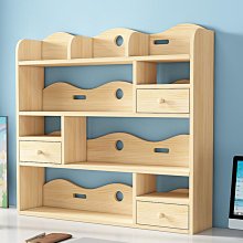 小型書架 實木簡易辦公桌上小書架兒童書桌收納架學生桌面書柜飄窗架置物架簡易#促銷 #現貨 歷史價格詳細信息