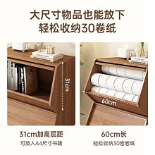 歐意朗文件櫃辦公室資料櫃木質帶鎖儲物櫃檔案櫃家 書櫃辦公櫃 歷史價格詳細信息