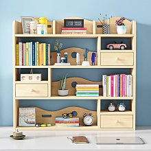 書架簡易落地書櫃分層架子靠牆置物架臥室收納架展示架小型書櫃zb 歷史價格詳細信息