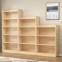 書架簡易落地書櫃分層架子靠牆置物架臥室收納架展示架小型書櫃zb 歷史價格詳細信息