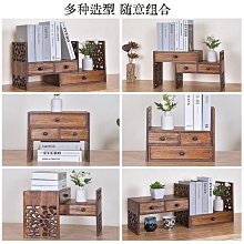 小型書架 飄窗桌面收納架子置物架辦公室簡易桌上小型書架實木書柜帶抽屜簡易#促銷 #現貨 歷史價格詳細信息