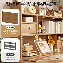 實木桌面置物架 桌上書架 書桌辦公桌多層分層收納架  桌上收納 學習桌小層架 現貨現發 歷史價格詳細信息