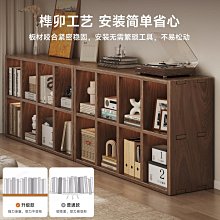 收納櫃實木書架落地置物架家用書柜靠墻客廳矮柜子展示柜兒童儲物格子柜 歷史價格詳細信息