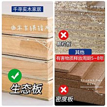 收納櫃定制實木書架帶玻璃門書柜展示柜兒童衣柜書桌餐邊柜置物架儲物柜 歷史價格詳細信息
