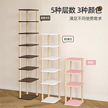 轉角柜置物架三角形墻邊拐角儲物餐廳角落客廳廚房收納邊角衛生間~半島鐵盒~營業中可開發票 歷史價格詳細信息