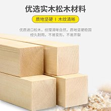 書架置物架落地靠墻簡易收納展示架辦公室柜子儲物柜現代簡約書柜路貓貓超夯 正品 現貨 歷史價格詳細信息