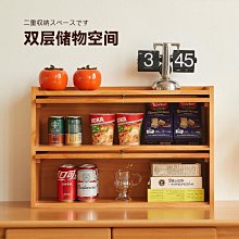 咖啡杯收納 桌面實木收納盒 抽屜式收納 辦公室茶杯置物架 化妝品盒 歷史價格詳細信息
