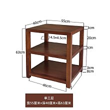 功放櫃 功放架功放機柜音響架234層音響器材架實木KTV金屬鐵影院【小羊甄選】 歷史價格詳細信息