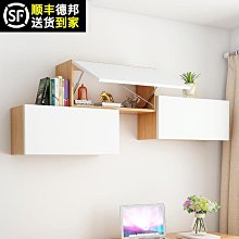 墻上實木置物架　壁掛式臥室墻面創意格子　電視背景墻　裝飾架 歷史價格詳細信息