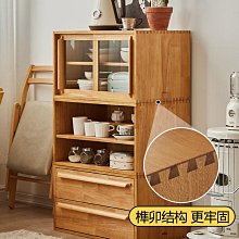 矮書柜北歐實木儲物收納客廳置物架日式落地書架自由模塊組合柜 歷史價格詳細信息