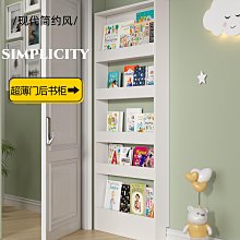 實木書架書柜收納架柜落地置物架現代簡約書房多層儲物柜組合書柜路貓貓超夯 正品 現貨 歷史價格詳細信息